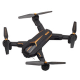 Tianqu Visuo XS812 5G RC Drone