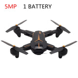 Tianqu Visuo XS812 5G RC Drone