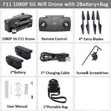 SJRC F11 GPS Drone