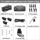 SJRC F11 GPS Drone